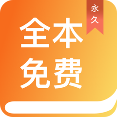 贝博app体育